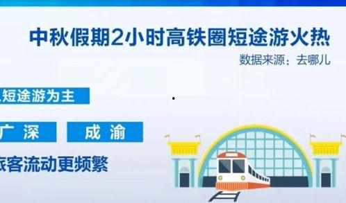 南昌新闻热线爆料 第3张 南昌新闻热线爆料 第3张