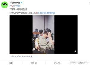 哪里可以看爆料视频,深度解析爆料视频背后的真相